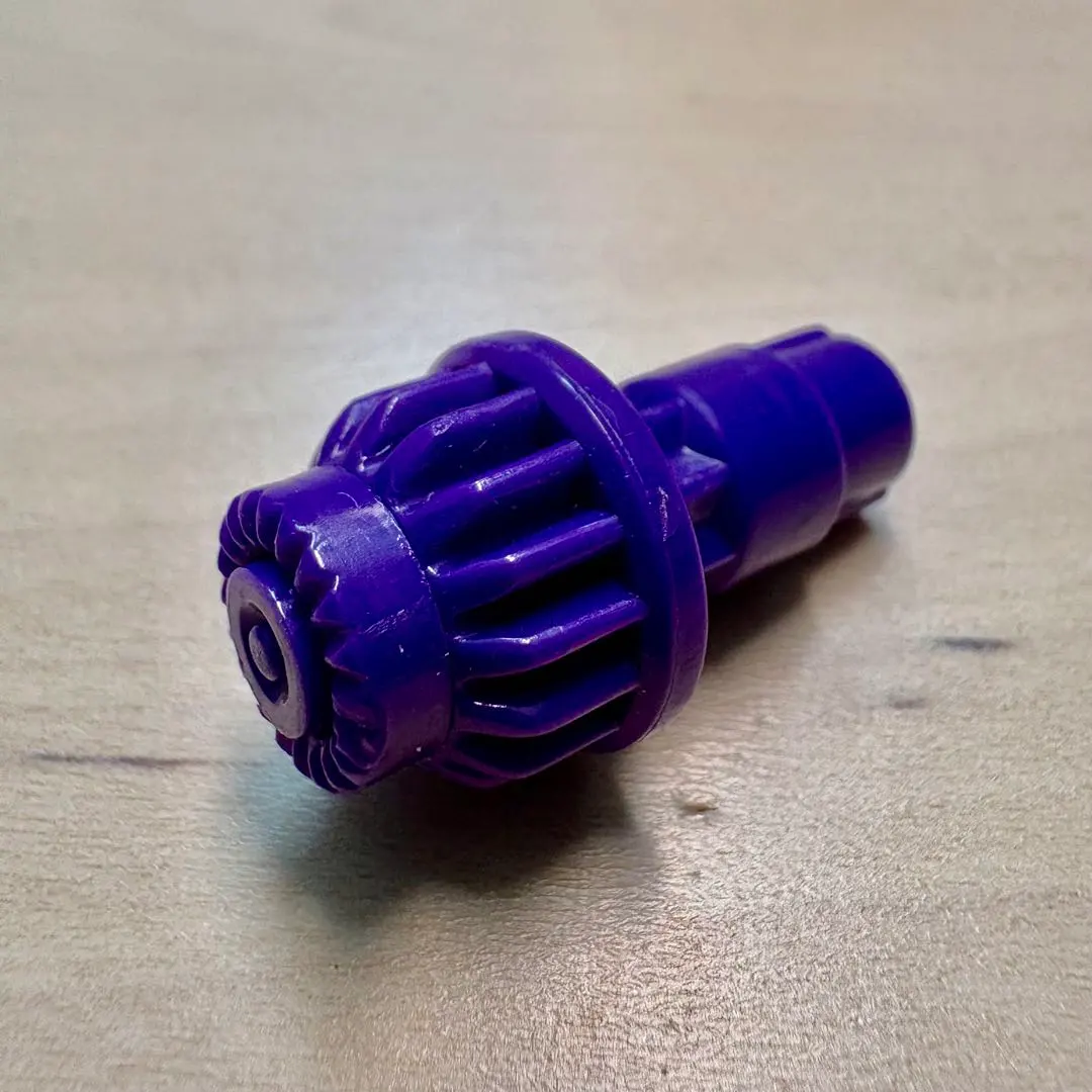 Thumbnail of [Anonymous Delivery] Beyblade X Purple L-Bit Only