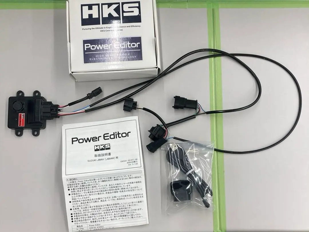 最終値下げHKS 電子系パーツ パワーエディター ブーストコントローラー ジムニ Amazon | HKS 電子系パーツ パワーエディター ブースト