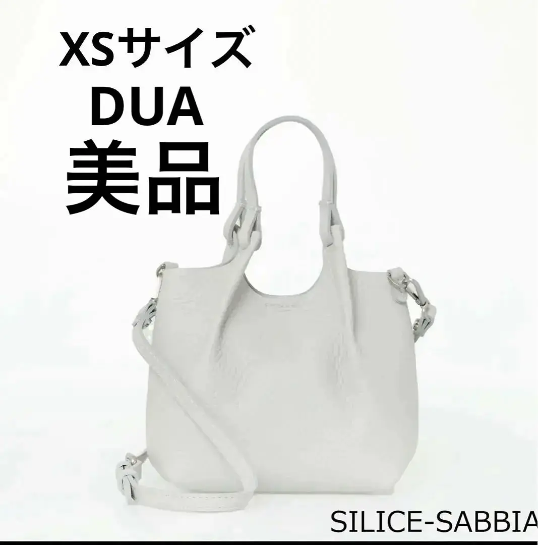 2025年最新】Gianni chiarini duaの人気アイテム - メルカリ