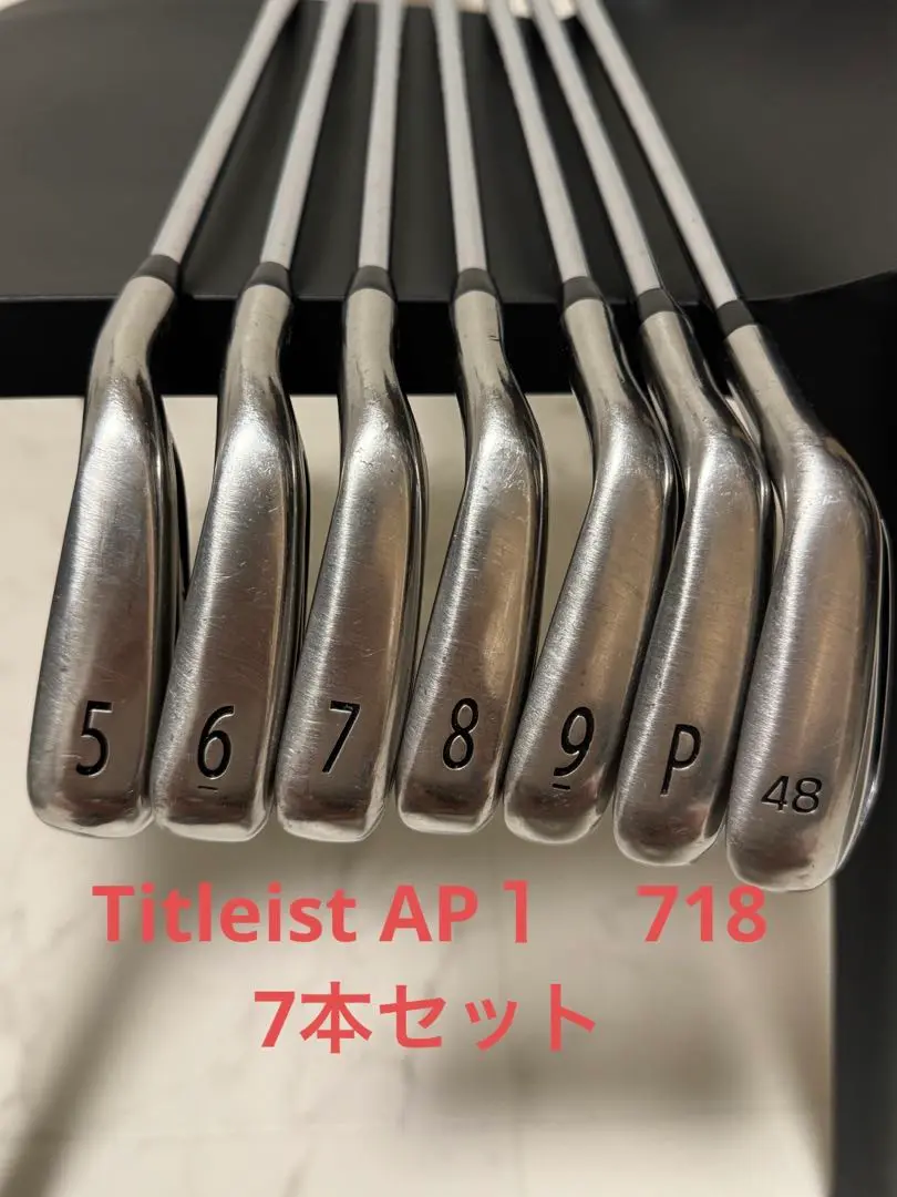 口コミ・評価｜AP3 718 アイアン(6本セット) N.S.PRO MODUS3