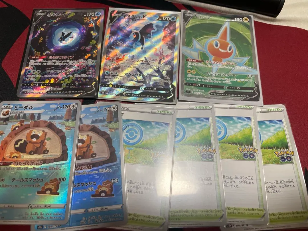 2025年最新】ネオラントv saの人気アイテム - メルカリ