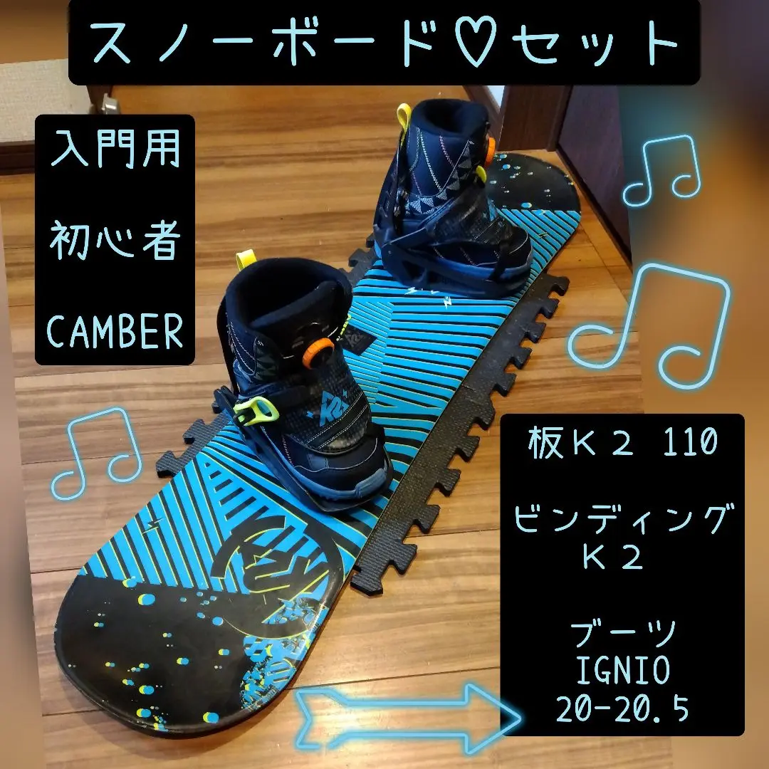 2025年最新】イグニオ ダイヤル式 ジュニアの人気アイテム