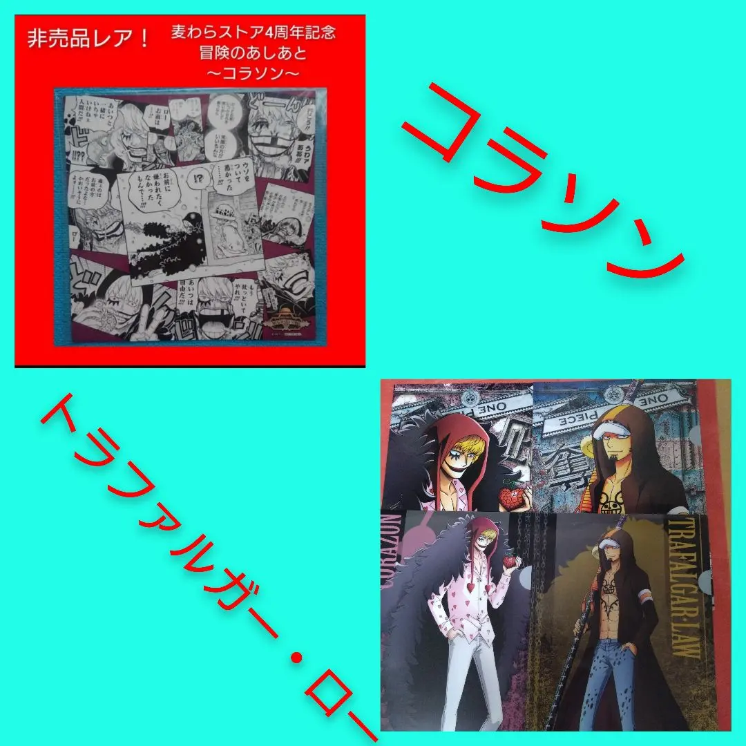 呪術廻戦　イラストシートコレクション　第2弾 2BOX 新品未開封 2025年最新】呪術廻戦 イラストシートコレクション 第2弾の人気
