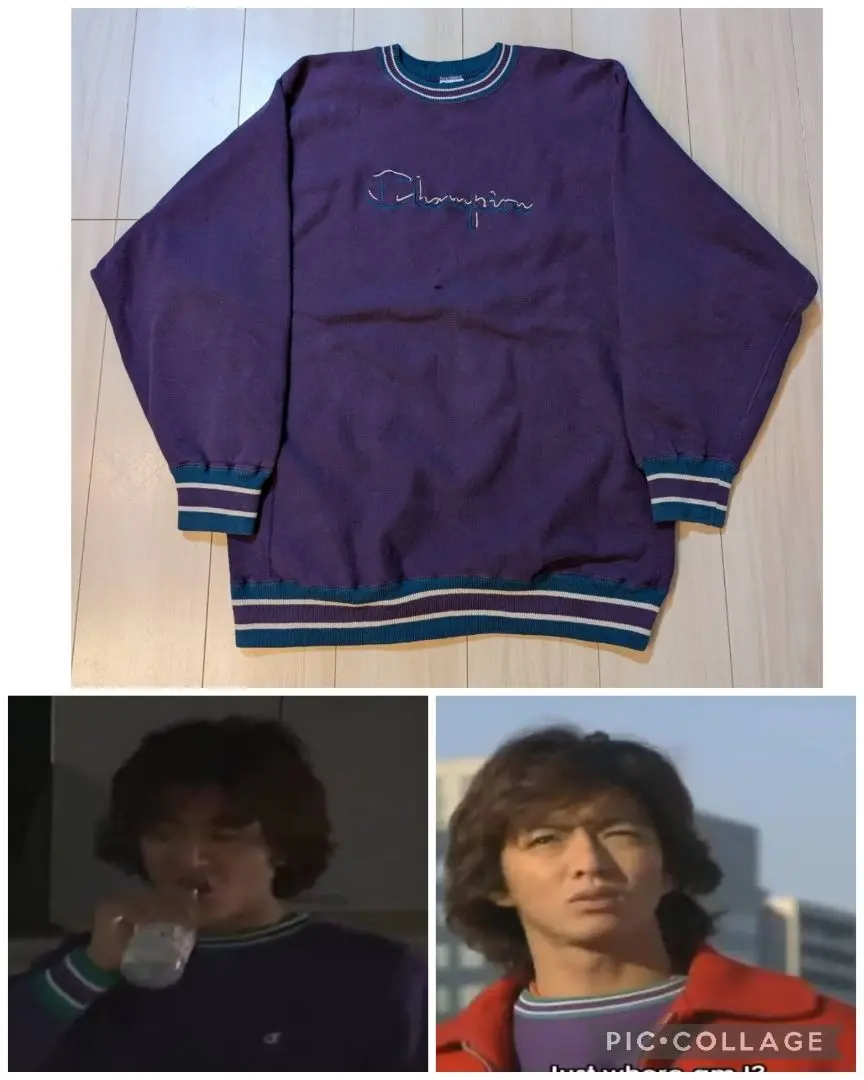 木村拓哉着用 希少 90's XXL USA製 チャンピオン リバース 90s チャンピオン リバースウィーブ リプライン 木村拓哉 レア
