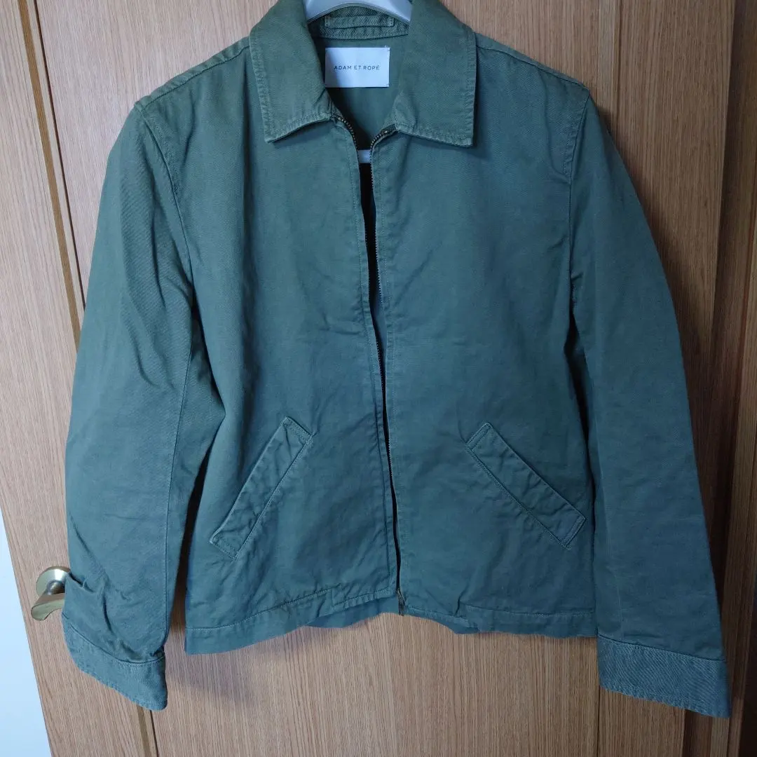 Thumbnail of Adam et Rope zip jacket