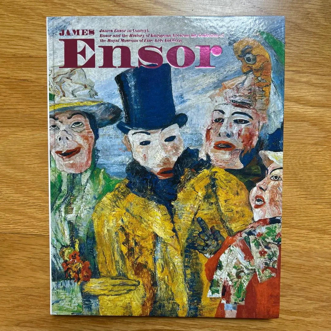 2025年最新】ジェームズアンソールの人気アイテム - メルカリ