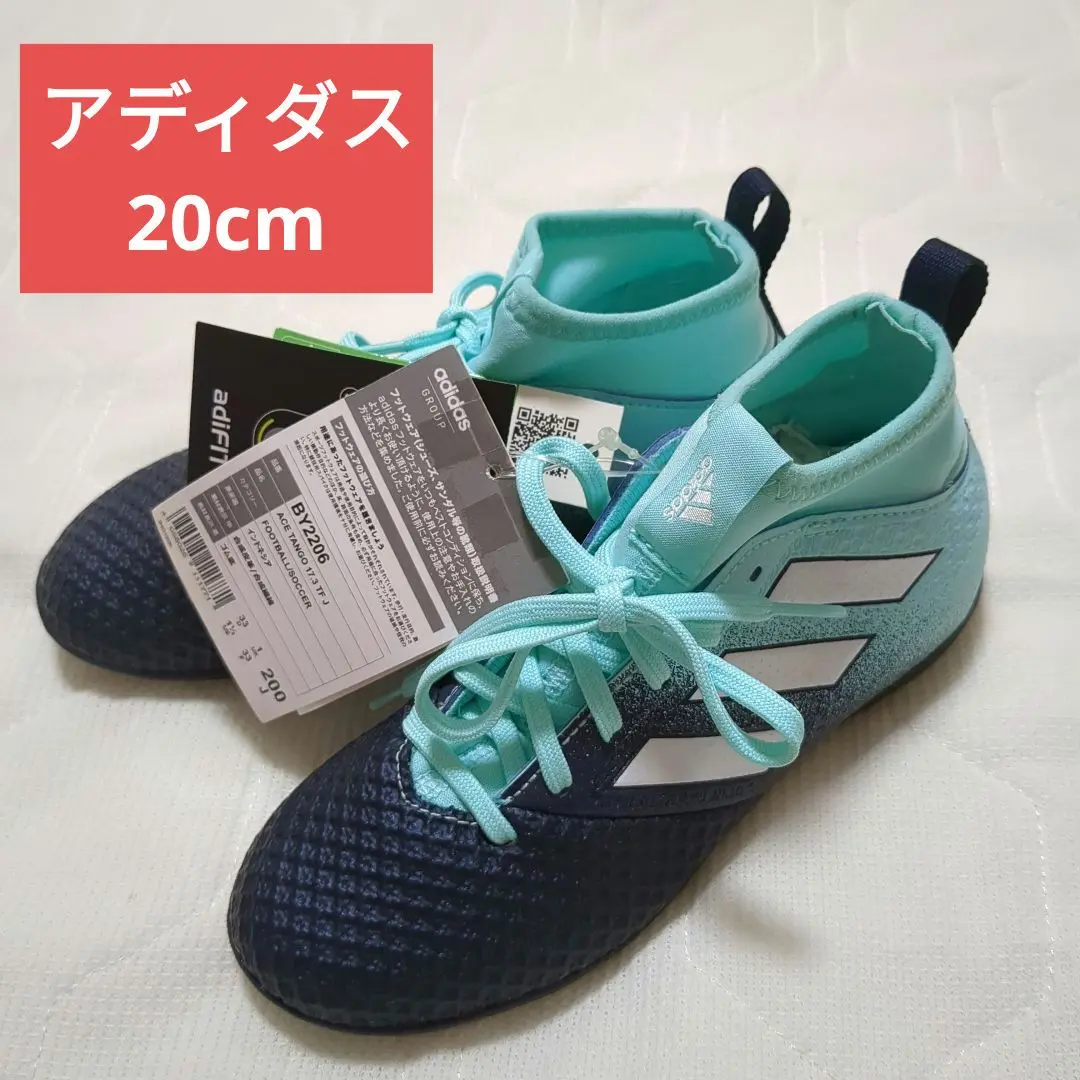新品未使用　adidas　エースタンゴ17+ピュアコントロールTF　28cm 正式公開】 adidas エース17.1 ピュアコントロール FG/AG