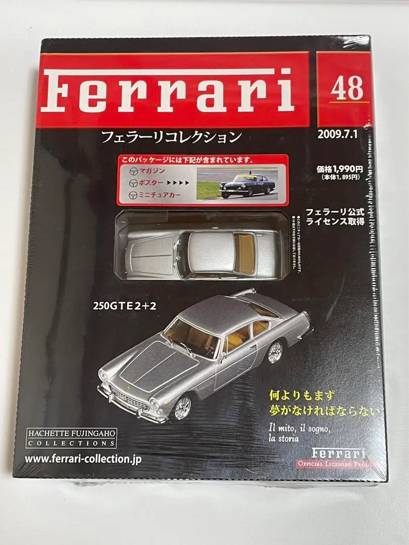 希少　BANG フェラーリ 250 GTE 1/43 ブランド公式通販サイト Amazon.co.jp: おもちゃ : 43 1 GTE 250