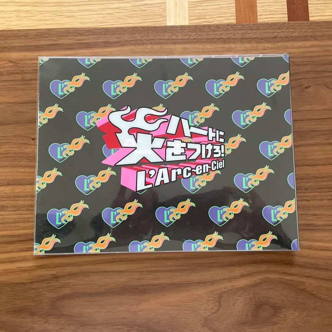 またハートに火をつけろ シエルくん コンプリートBOX ラルク L'Arc またハートに火をつけろ シエルくん コンプリートBOX ラルク L
