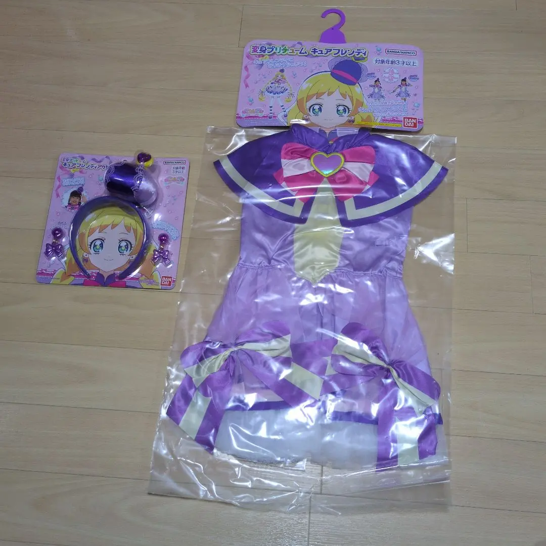 2025年最新】わんだふるぷりきゅあ! 変身プリチューム キュア