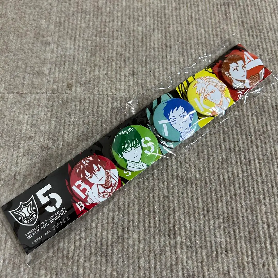 最安値 スケットダンス ＊ ボッスン 缶バッジ セット Amazon.co.jp: 値 スケットダンス * ボッスン 缶バッジ セット