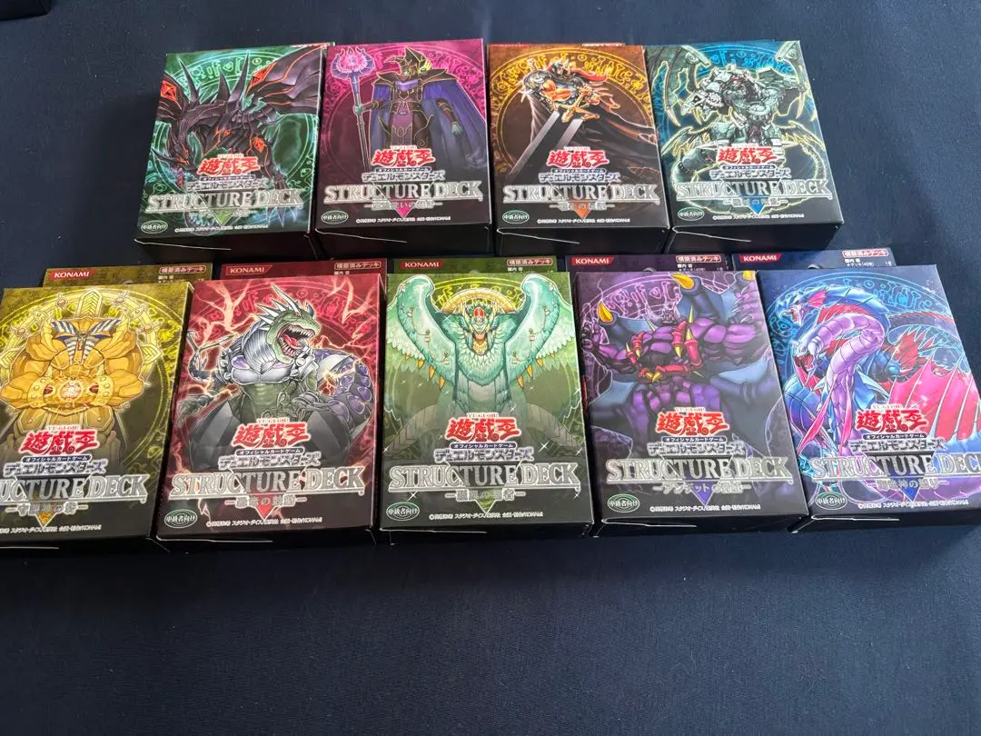 遊戯王 戦士の伝説 魔法使いの裁き 未開封 遊戯王 戦士の伝説 魔法使いの裁き 未開封
