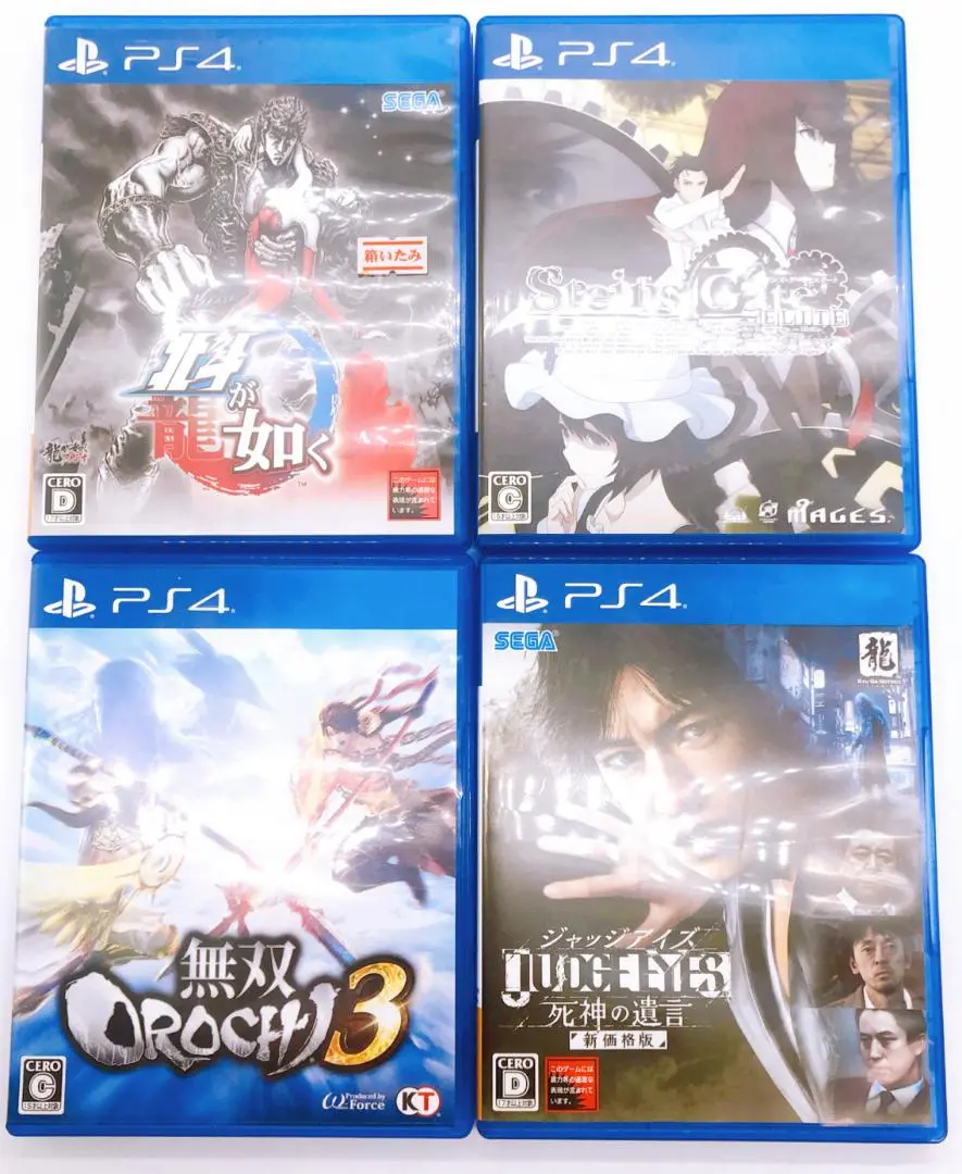 PS3 新北斗無双 未使用新品限定 ソフトつき 楽天ブックス: 真・北斗無双 PS3版 - PS3 - 4988615045820 : ゲーム