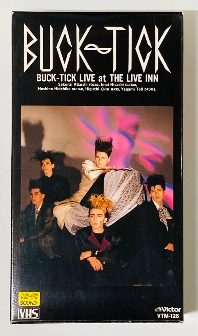 BUCK-TICK TO SEARCH 非売品 CD｜Yahoo!フリマ（旧PayPayフリマ）