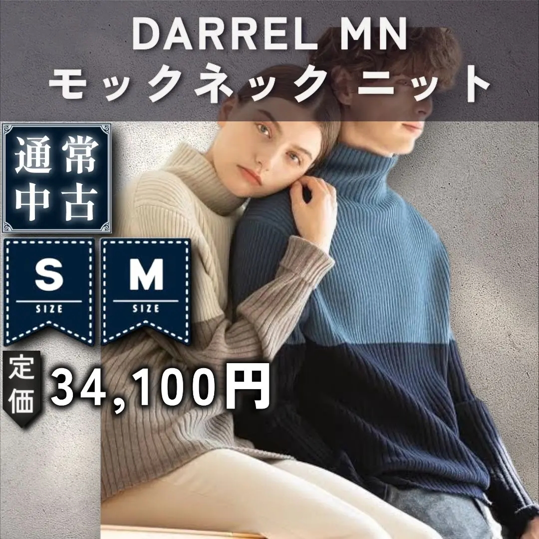 ✨極美品 セオリー カシミヤ混 ケーブル ニット ブルー サイズS 2025年最新】theory カラー：ブルー系 ニット・セーターの人気