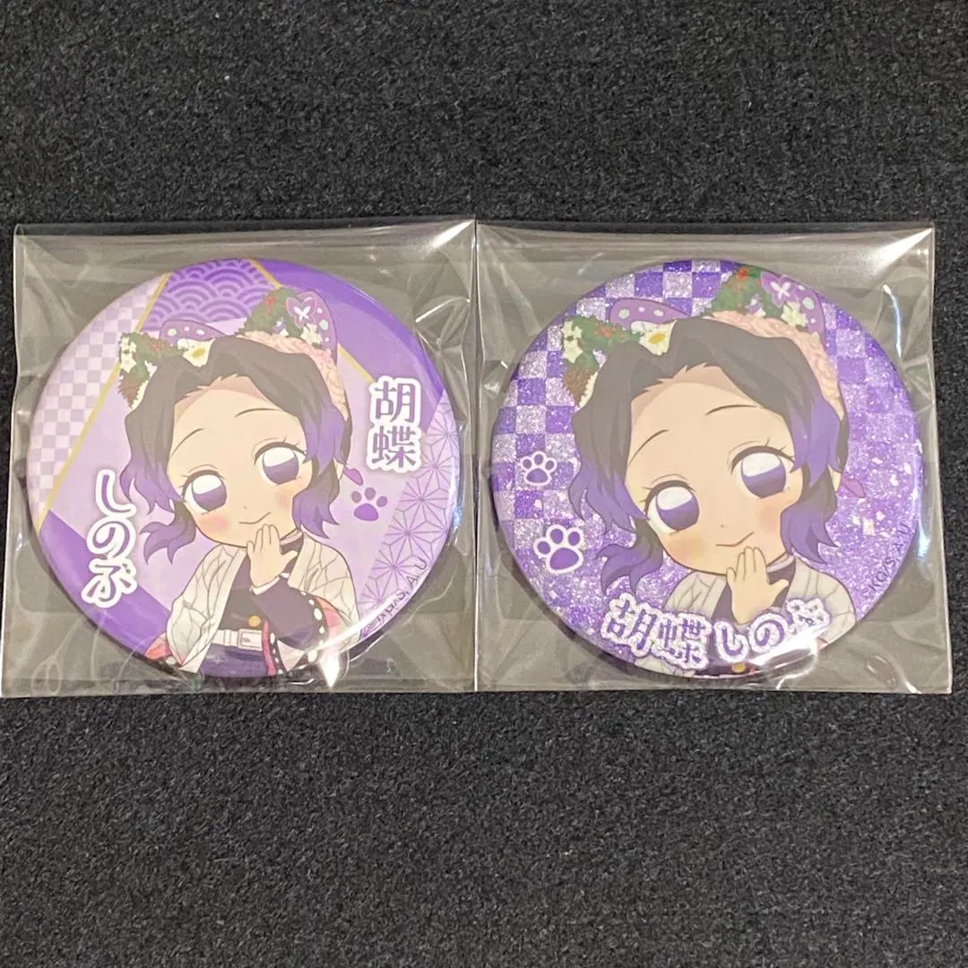 Thumbnail of Kimetsu no Yaiba (Demon Slayer) Namjatown Can Badge Collection - Normal & Rare - Kocho Shinobu