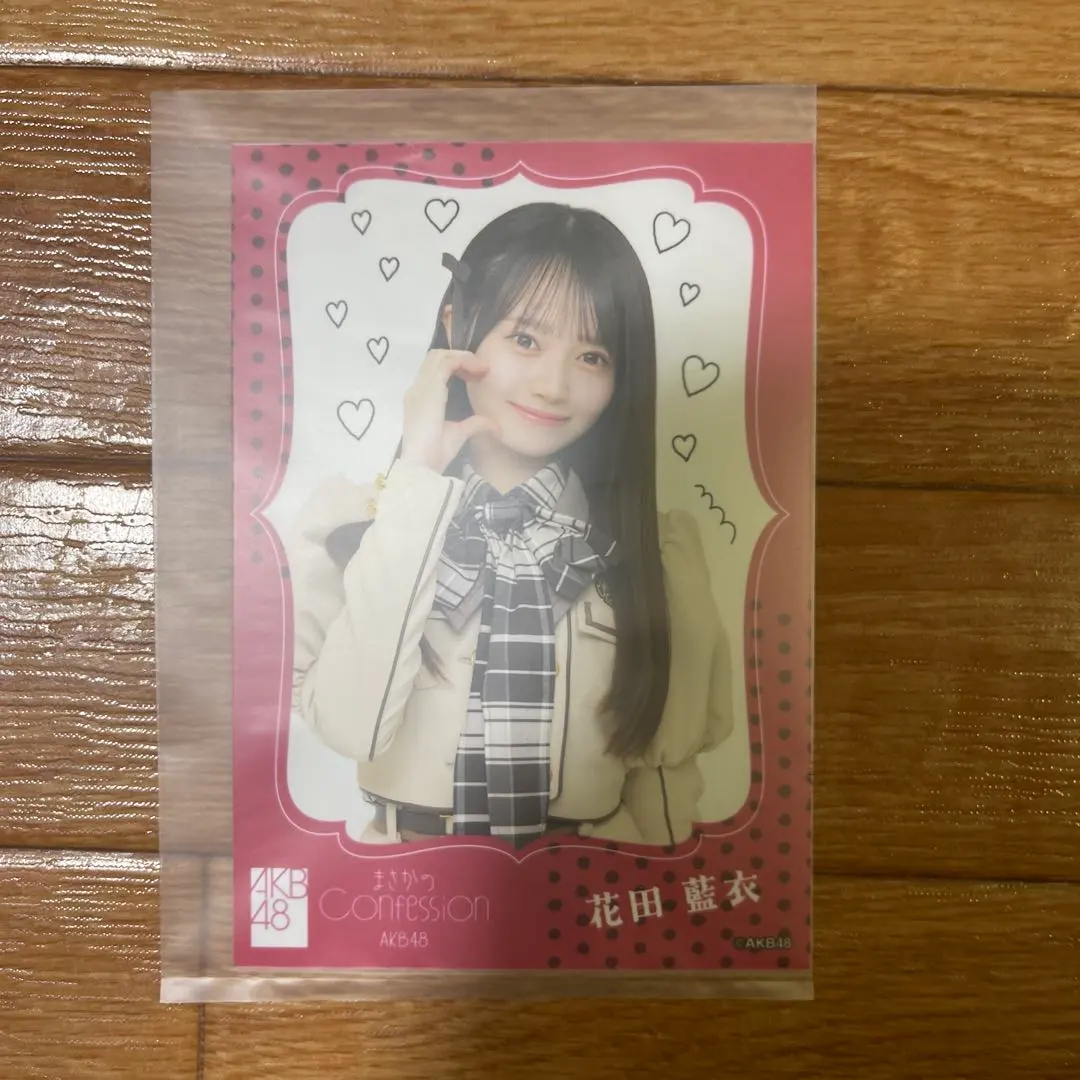 花田藍衣 生寫真 竟然是Confession 的縮圖