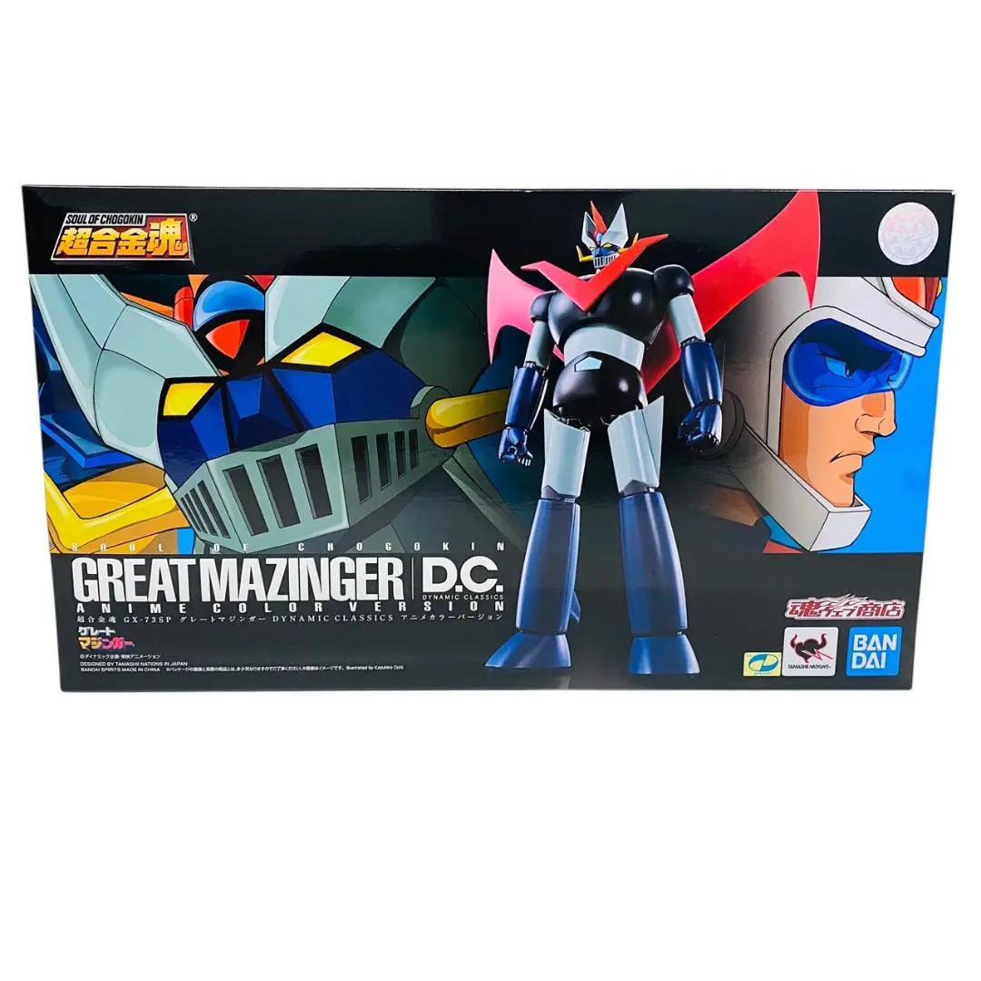 超合金魂 グレートマジンガーD.C アニメカラーver GX-73SP 未使用品 超合金魂 GX-73SP グレートマジンガー D.C. アニメカラー