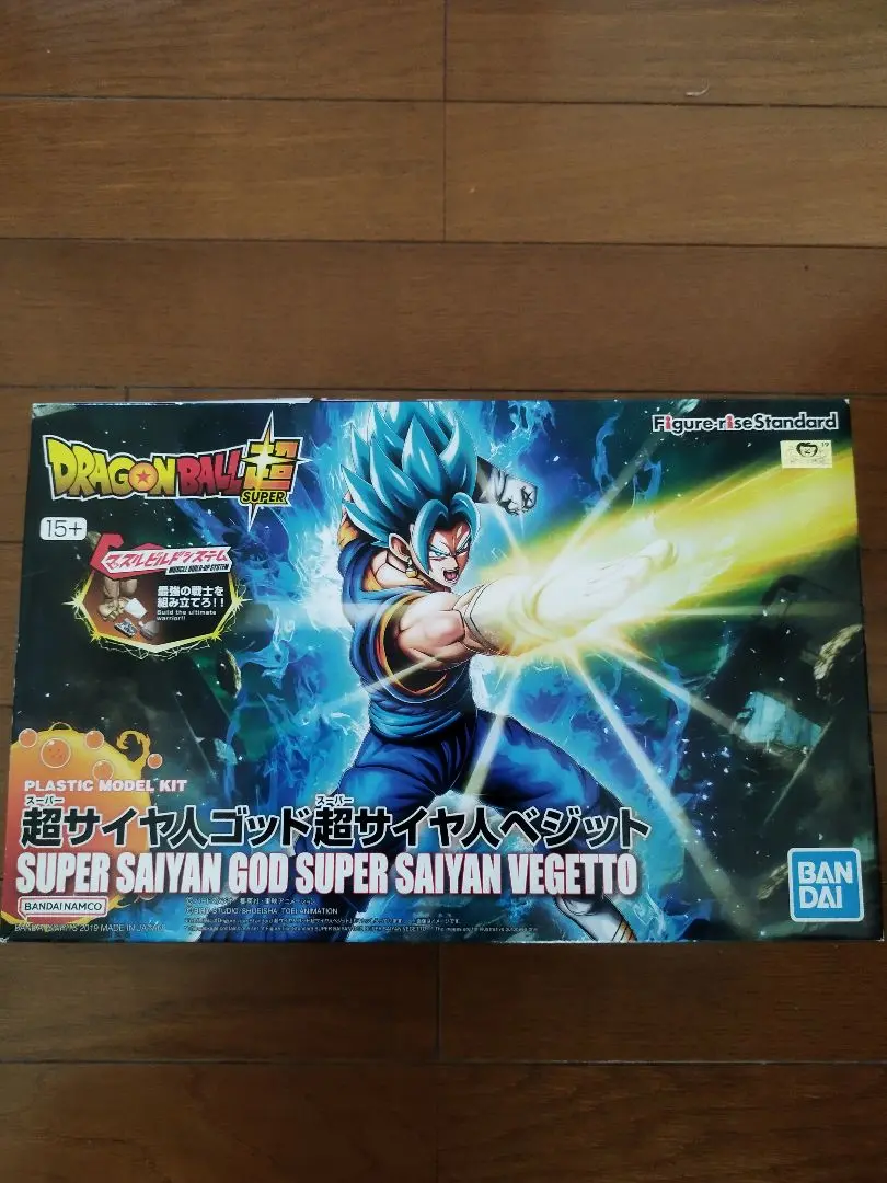 2025年最新】フィギュアライズスタンダード ドラゴンボール超 超