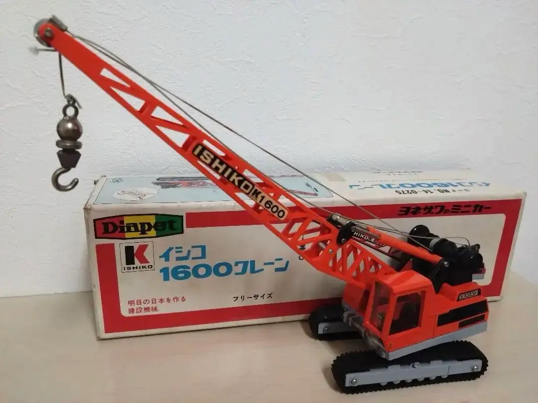 2台セット ヨネザワ イシコK400「杭打ち機」＋「アースドリル」ジャンク 411DR-+DMAL._UF350,350_QL50_.jpg