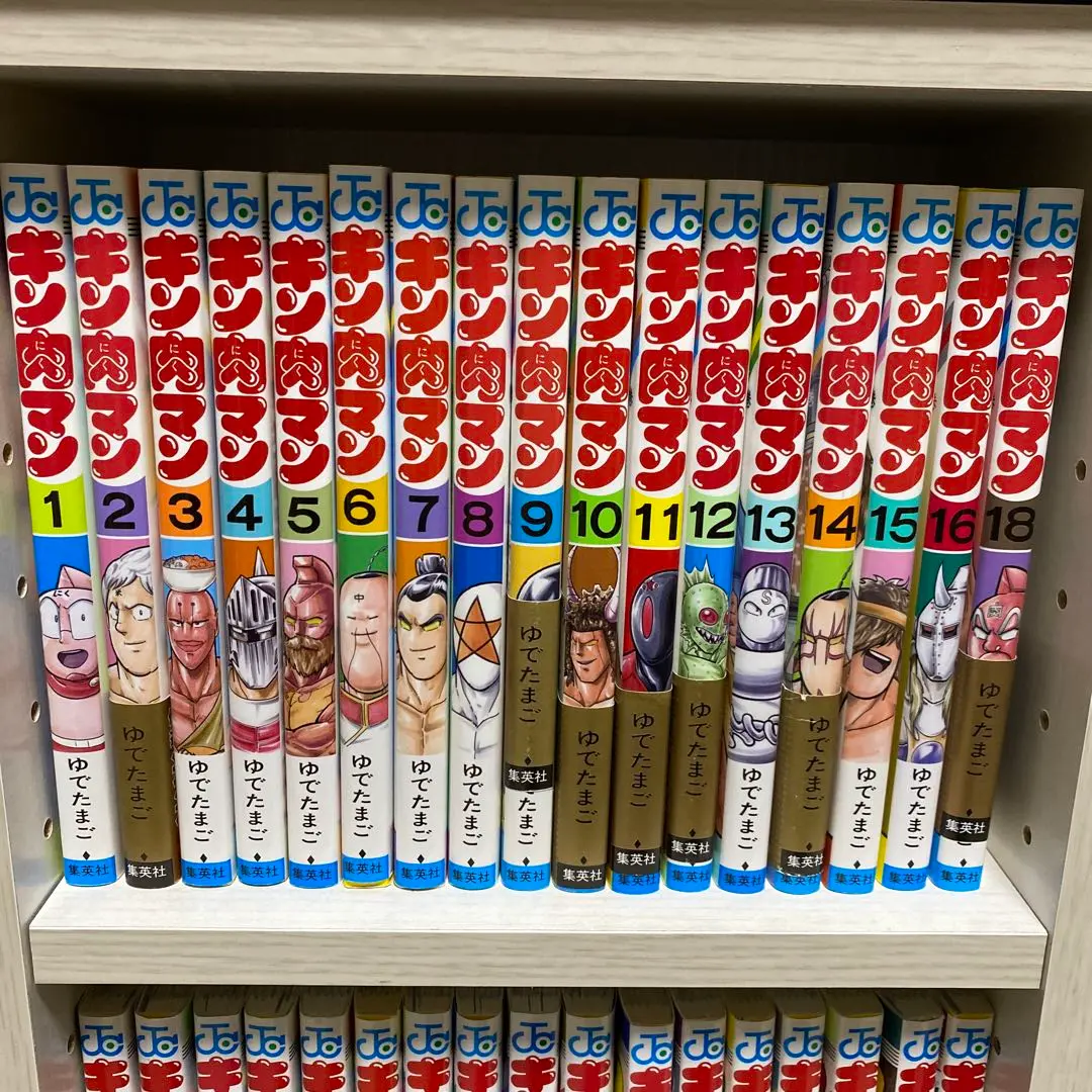 2025年最新】キン肉マン 全巻 84の人気アイテム - メルカリ