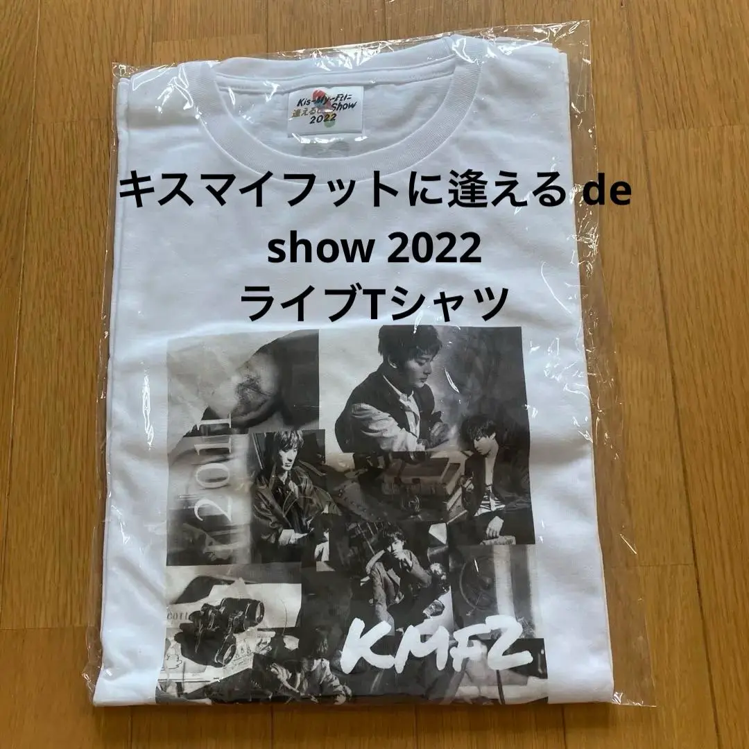 キスマイ2022 グッズ Amazon.co.jp: . Kis-My-Ftに逢える de Show 2022 オフシャル