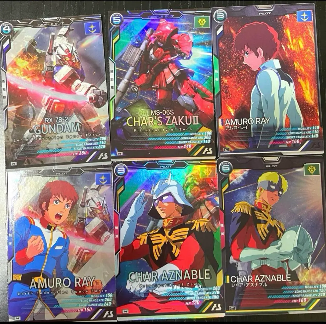 Thumbnail of Amuro Ray / Char Aznable Set - Mobile Suit Gundam Arsenal Base