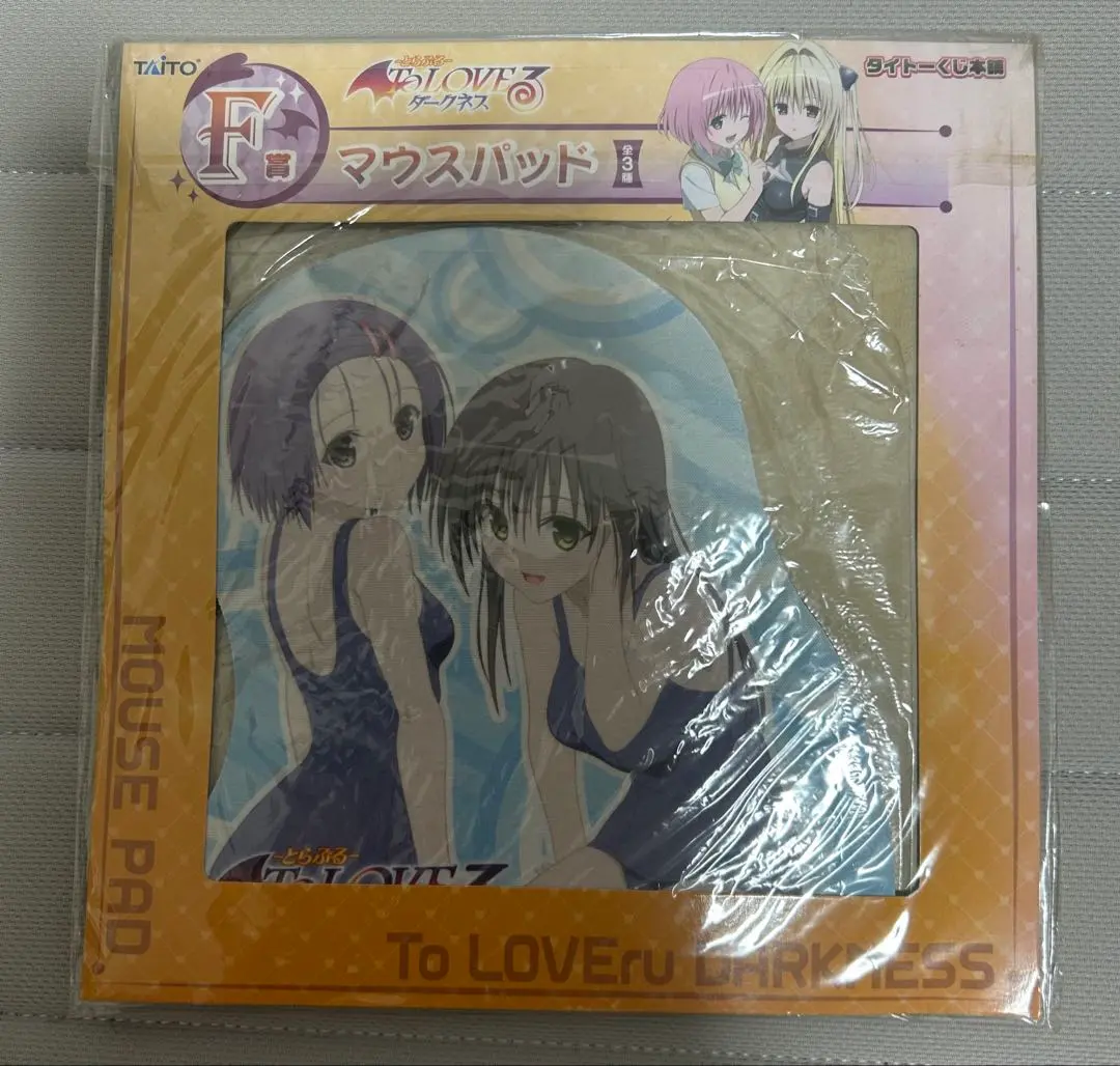2025年最新】toloveる マウスパッドの人気アイテム - メルカリ