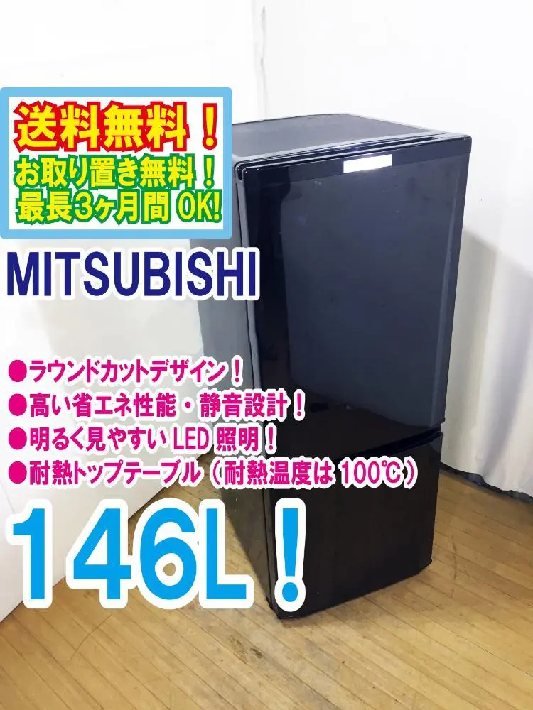 2025年最新】MR-P15Z-Bの人気アイテム - メルカリ