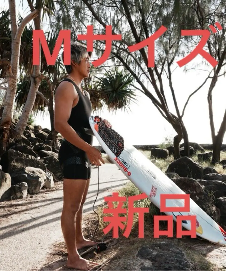 satoshi。新品未使用Quiksilver Highline Quiksilver - Highline Wetsuits – Surf 'n Show - by Noel Salas