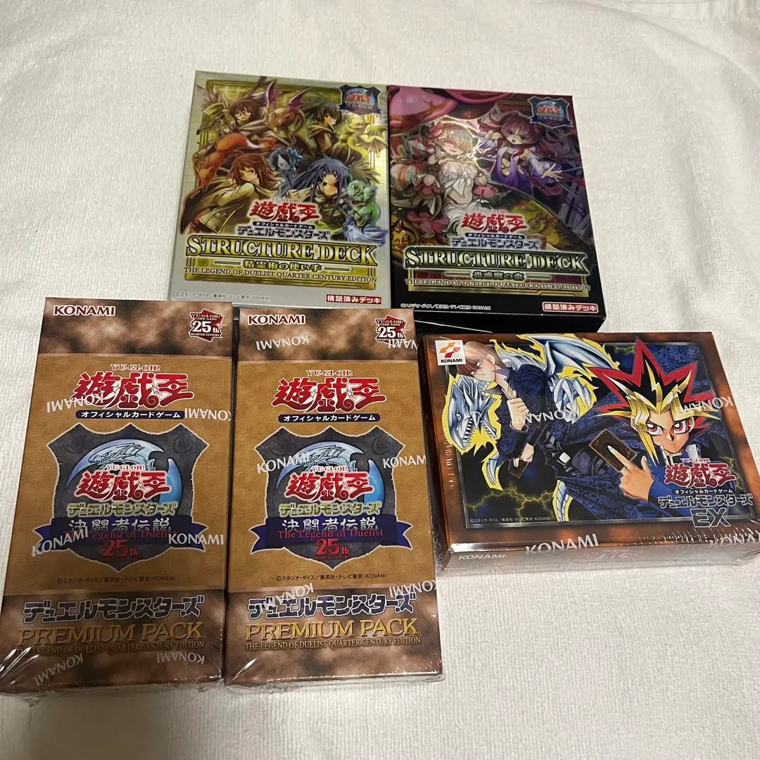 遊戲王 怪獸之決鬥 PREMIUM PACK - 決鬥者傳說 總合販售 的縮圖