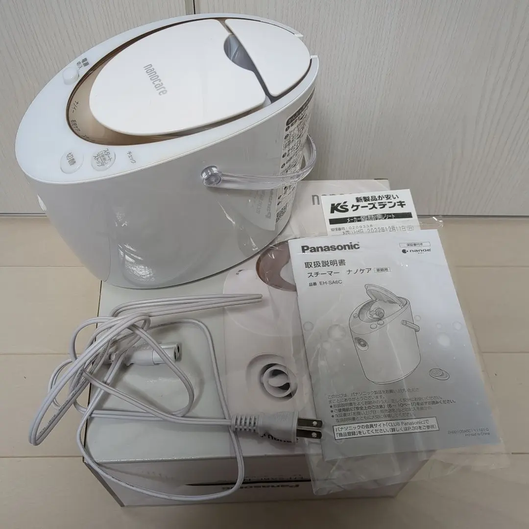 Panasonic EH-SA6C スチーマー ナノケア パナ　中古 5bf84dab27ab18cafe535fa82399a6