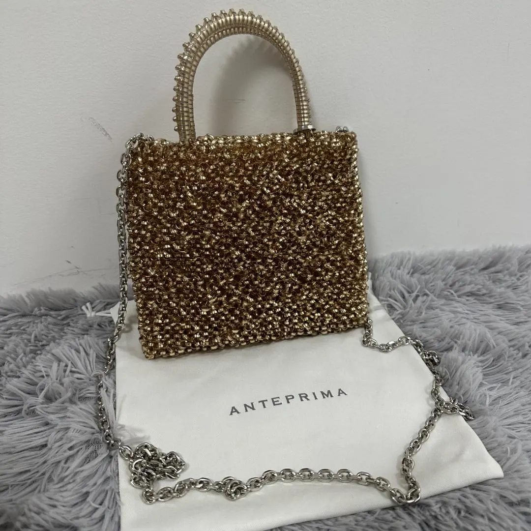 Thumbnail of ANTEPRIMA Gold Party Bag