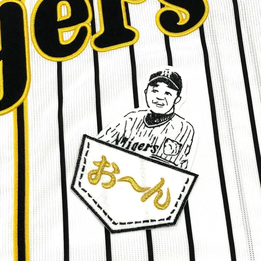 2025年最新】岡田監督 ワッペンの人気アイテム - メルカリ