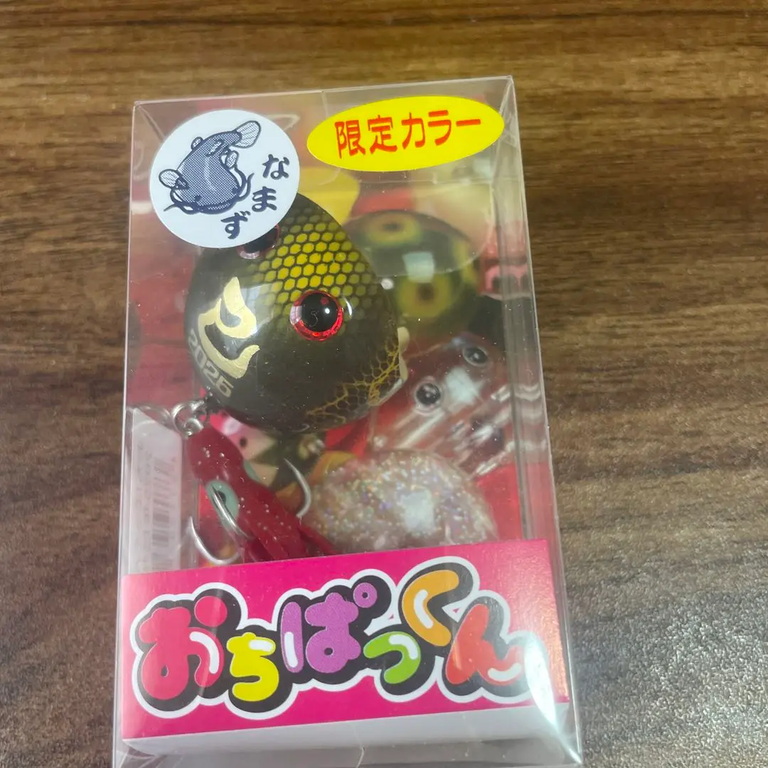 ザクトクラフト　おちぱっくん 鯰　限定カラー3個 ザクトクラフト おちぱっくん 鯰 限定カラー3個 - メルカリ