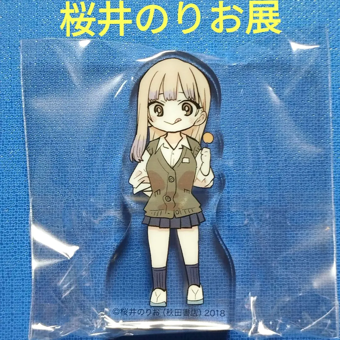 みつどもえ フィギュア 2025年最新】みつどもえ フィギュアの人気アイテム - メルカリ