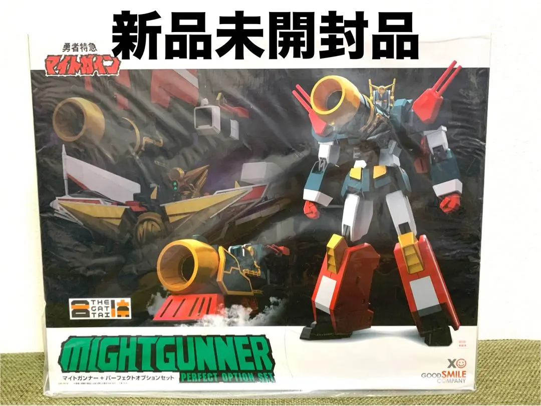 THE合体マイトガンナー　オマケ付き THE合体 弾丸特急マイトガンナー＋パーフェクトオプションセット
