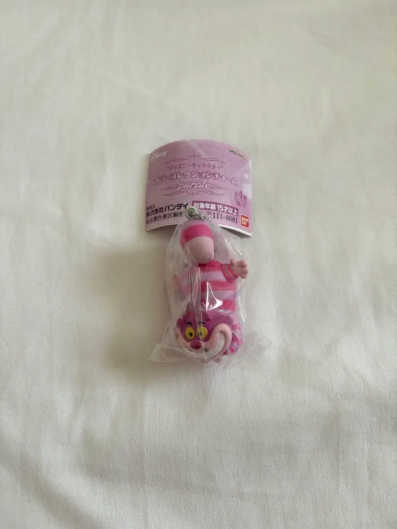 Thumbnail of "Disney Characters" Color Collection Charms - Purple