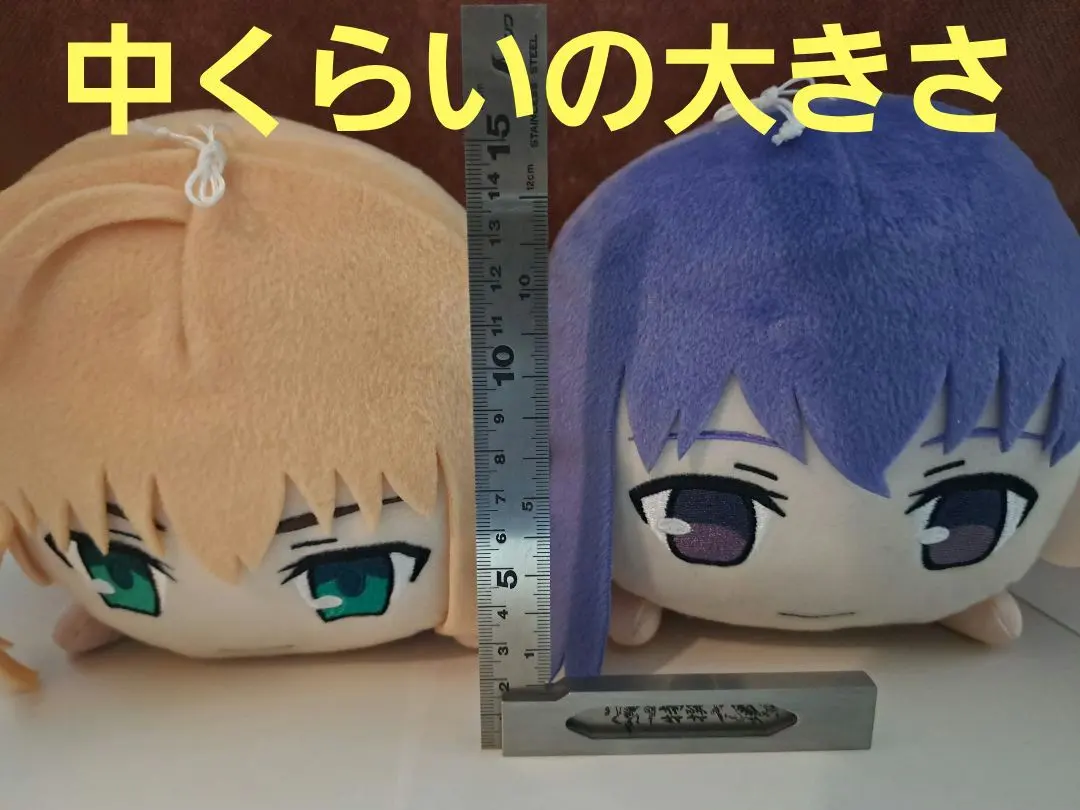 Fate/stay night セイバー ぬいぐるみ 2025年最新】fate／stay night ぬいぐるみ セイバーの人気