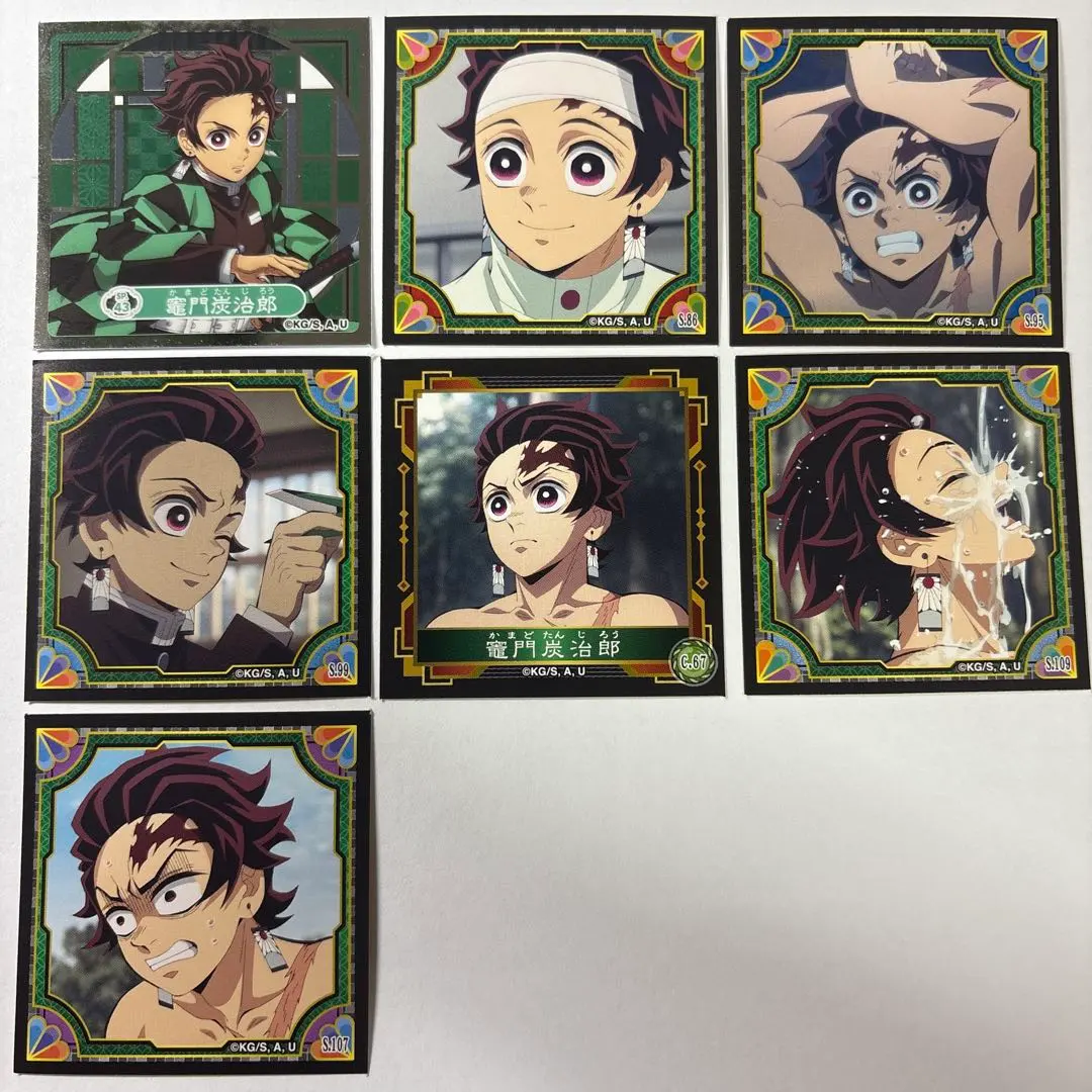 Thumbnail of Demon Slayer: Kimetsu no Yaiba Seal Retsuden 4 Kamado Tanjiro