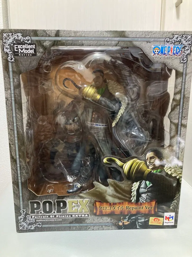 クロコダイル pop EX【最終価格】 クロコダイル pop EX【最終価格】 コミック・アニメ
