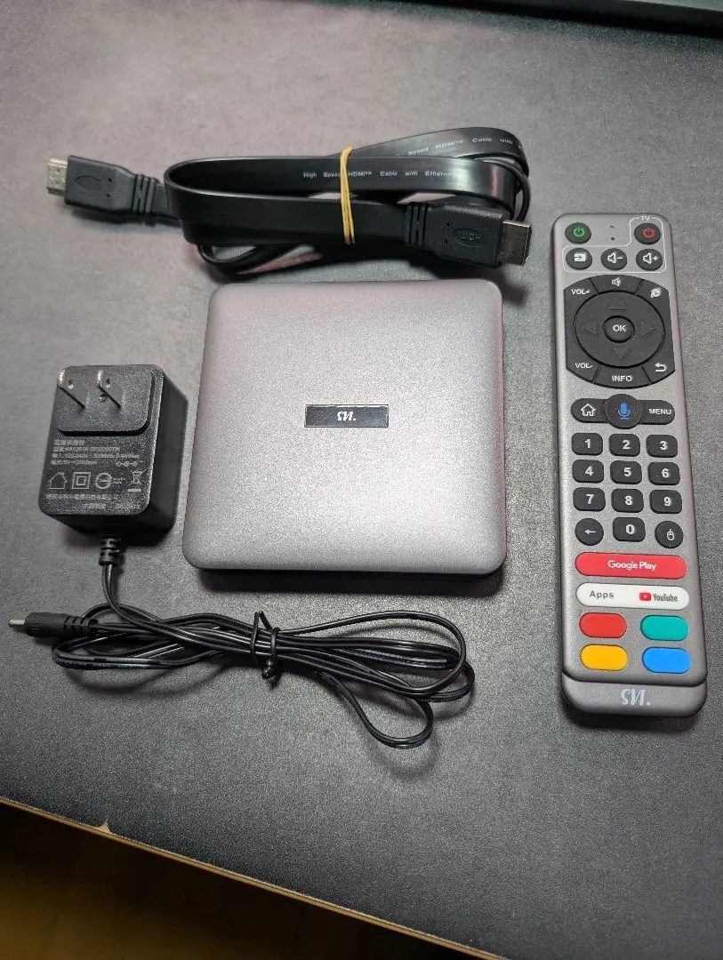 SviCloud9P 中古です。 Yahoo!オークション - 在庫処分価格小雲テレビボックス SVICLOUD