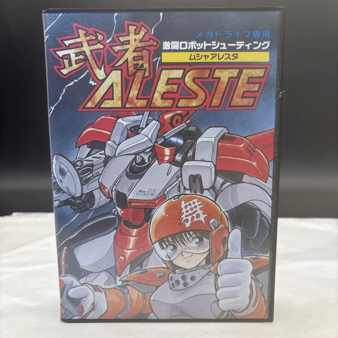 空箱　武者ALESTE メガドライブ 81Re2p7BMhL._AC_SY200_QL15_.jpg