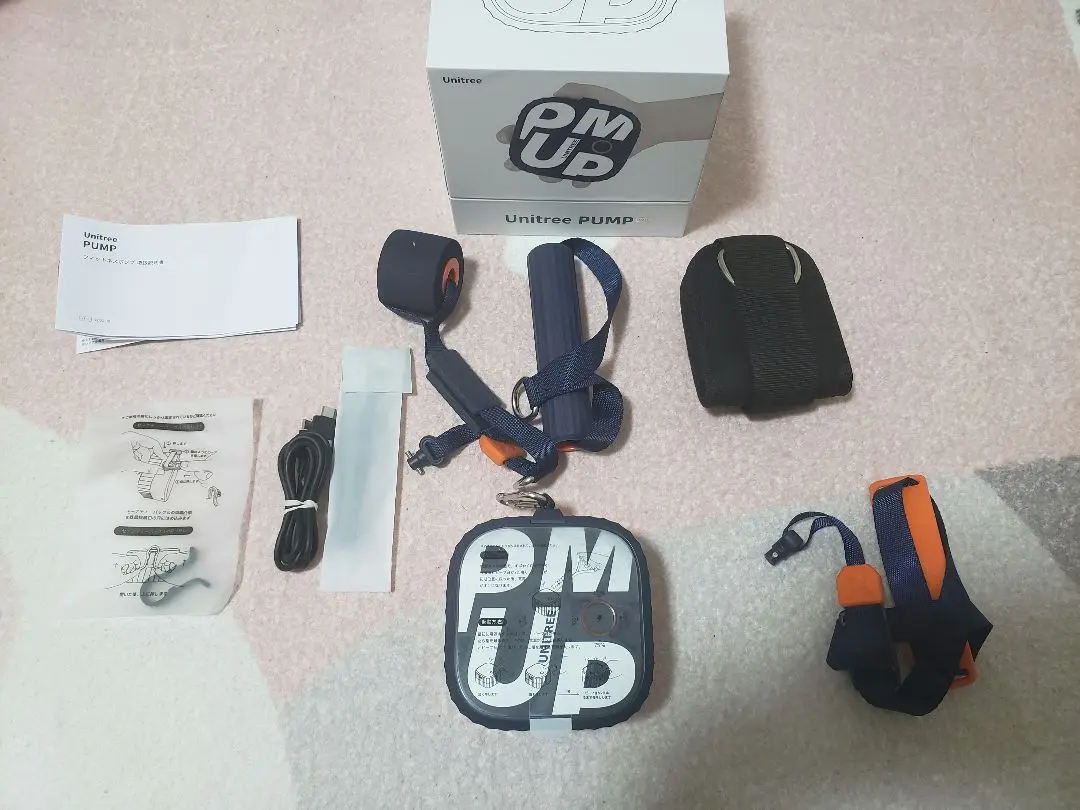 Unitree PUMP Pro エクササイズグッズ (〜4/26までのみ出品) Unitree PUMP PRO | eBay