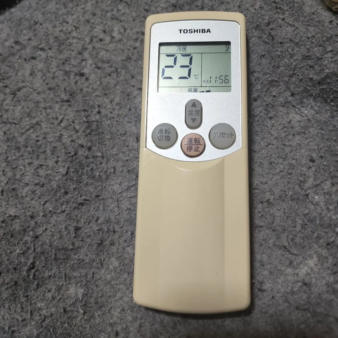 2025年最新】wx-f01eの人気アイテム - メルカリ