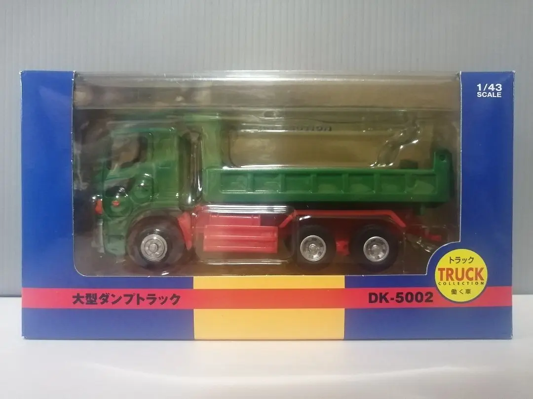 2025年最新】日野 プロフィア 1/43の人気アイテム - メルカリ
