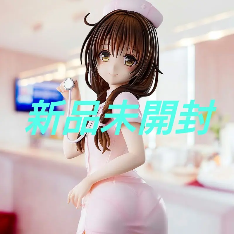 To LOVEる -とらぶる- ダークネス」 結城美柑 ナース・コス
