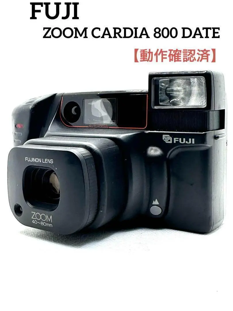 FUJIFILM ZOOM CARDIA800 DATE | ヨアケマエカメラ