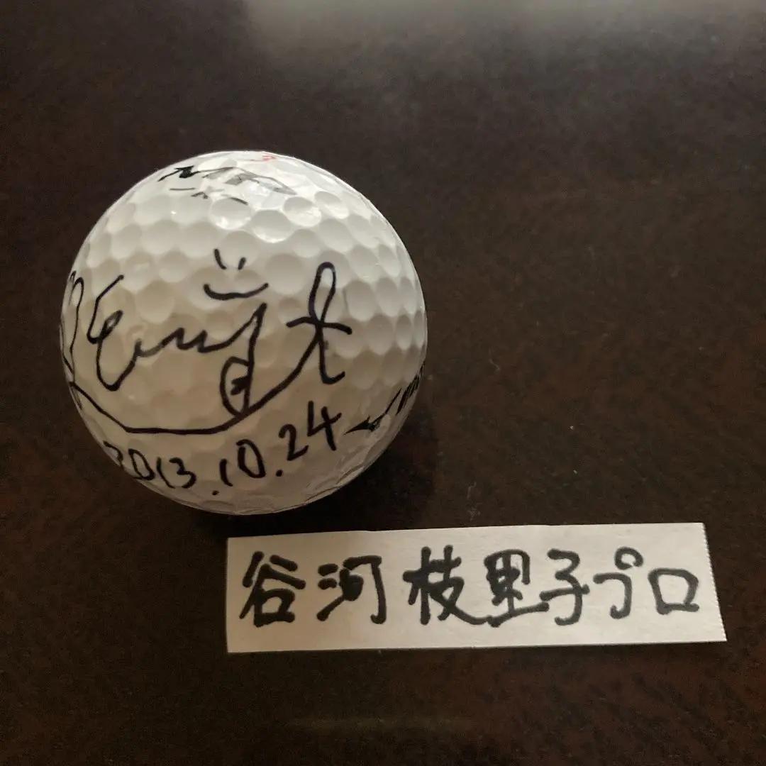 Amazon | LPGA 高木萌衣プロ'17実使用 直筆サイン入りオウン