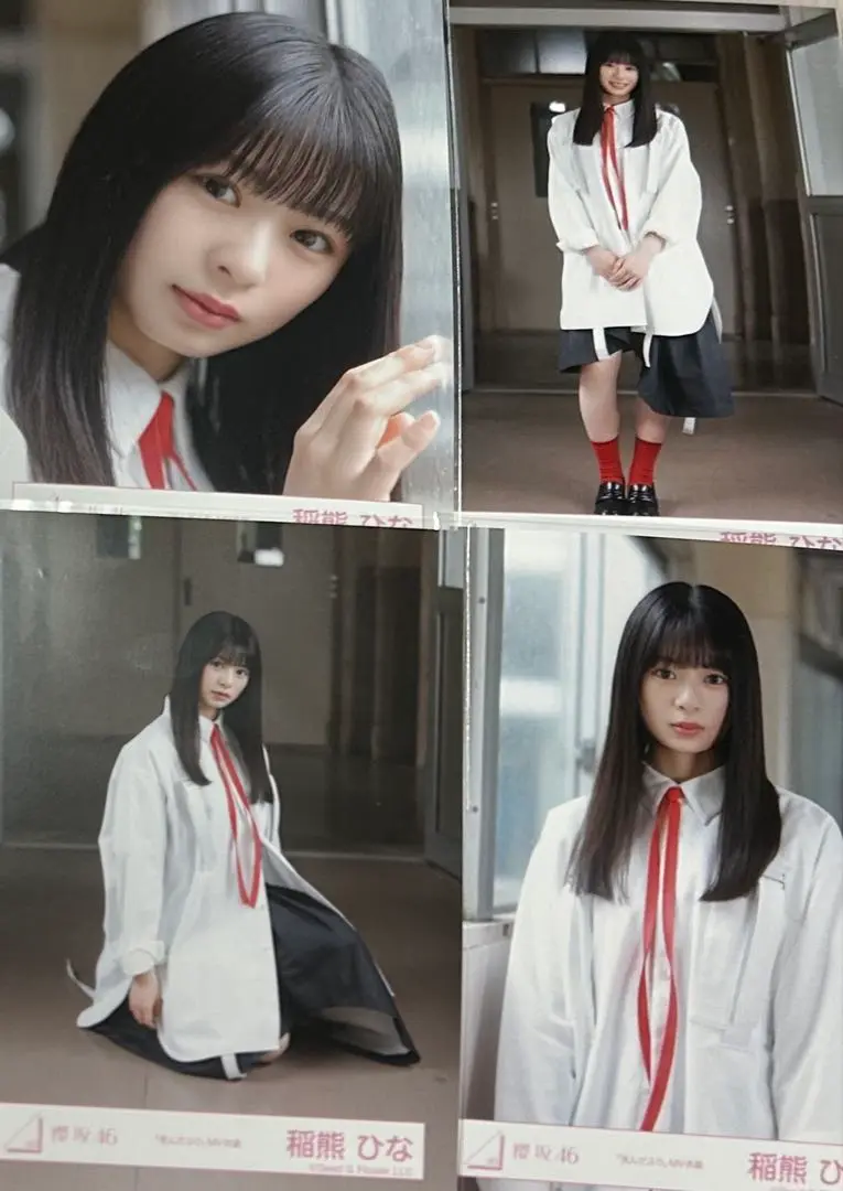 Thumbnail of Hinako Inakuma (Sakurazaka46) official photo, "Shinda Furi" MV costume, white, complete set
